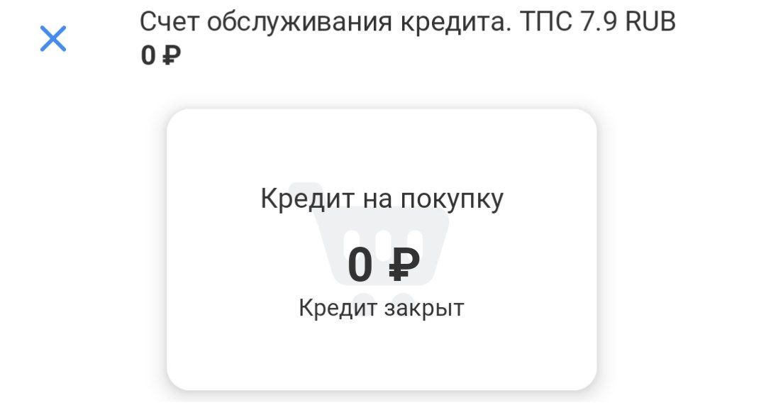 MellJee's tweet photo. Кончил без рук, спасибо 💦 https://t.co/f1r3Zp86qk