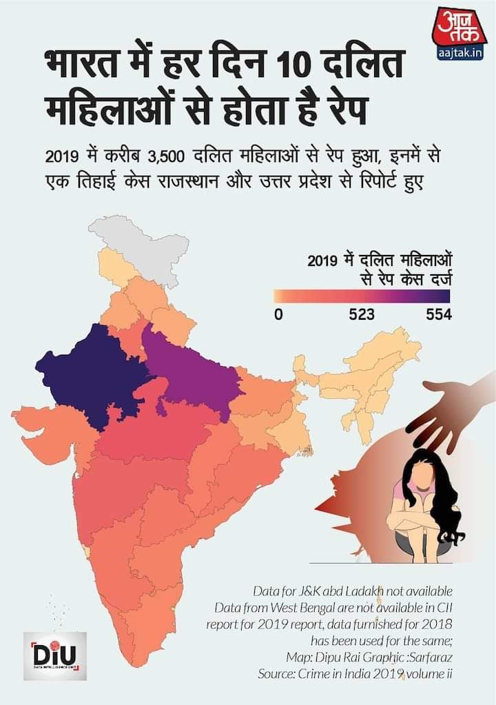 Mohd Minhaj Ansari tweet media