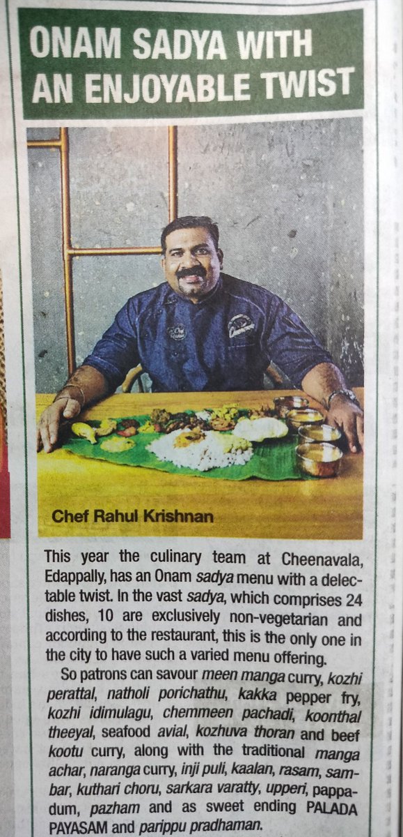 ganeshekm's tweet photo. I wish, at least, the basic tradition of laying the banana leaf properly for Sadhya is followed, before giving out such an article in the newspaper at Cheenavala Restaurant, Kochi https://t.co/mx6ziGDrq6