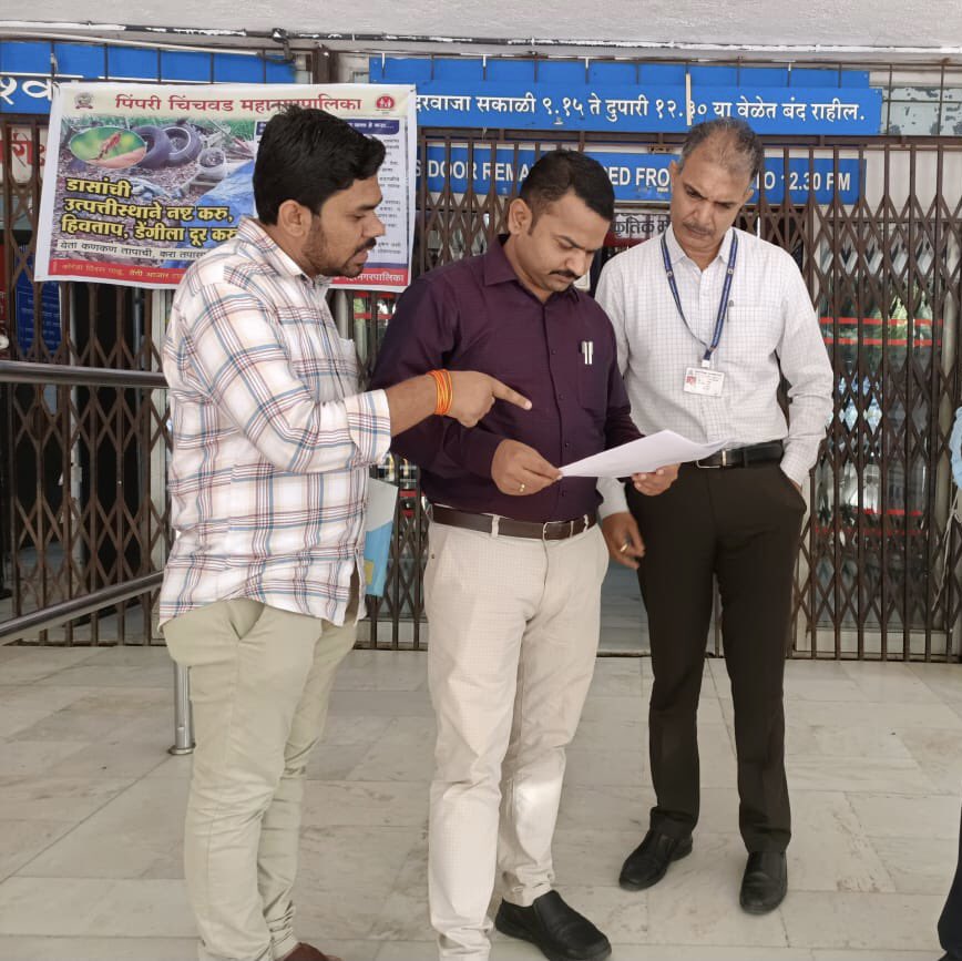 मुख्यमंत्री वैद्यकिय सहाय्यता कक्षाचे प्रमुख आरोग्यमित्र मंगेशजी चिवटे सरांची सस्नेह भेट…!

<a href="/CMOMaharashtra/">CMO Maharashtra</a> <a href="/ChivateMangesh/">MangeshChivate</a> <a href="/mieknathshinde/">Eknath Shinde - एकनाथ शिंदे</a> <a href="/DrSEShinde/">Dr Shrikant Lata Eknath Shinde</a> #cmomaharashtra #social #political #youth #leader #Minister #pune #EknathShinde #राजकारण #सरकार