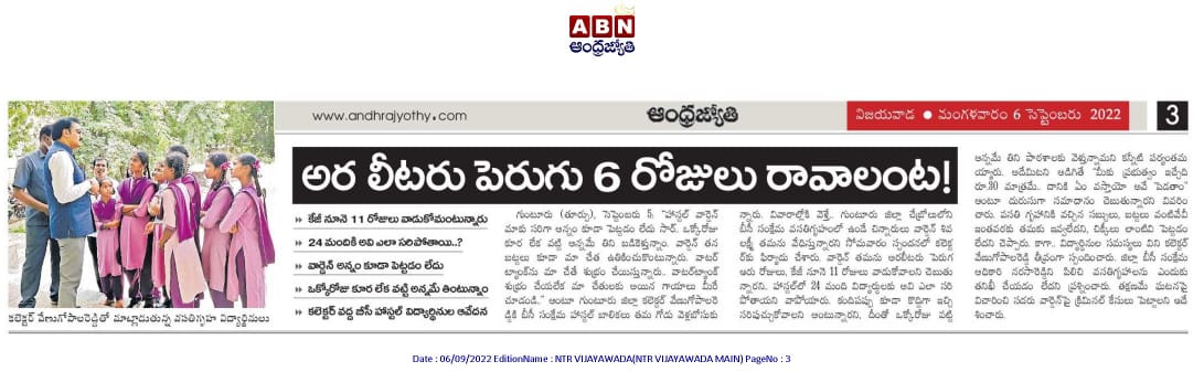 MGSBabu2's tweet photo. https://t.co/H4bhLM13Mt
