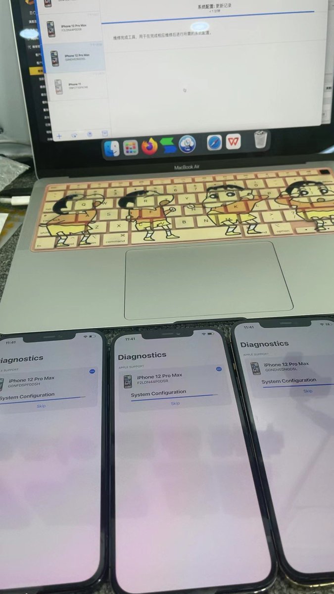 Kitsang tweet media