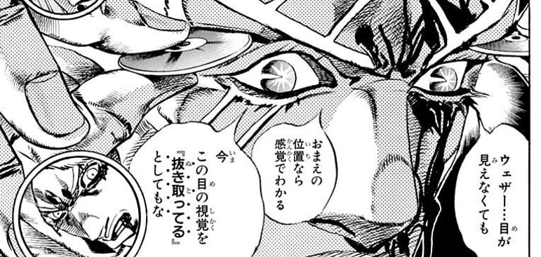 @KYuriel 超ミニディスク 