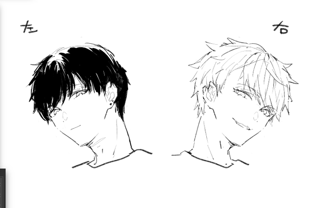 女の子に手コキされる男キャラどっちにしようか迷ってる🤔 