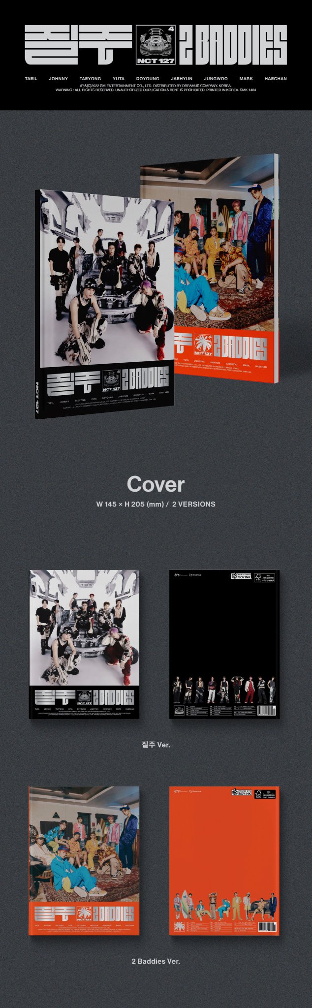 NCT 127 イリチル トレカ デジパック 질주 疾走 2baddies NCT 127 - 4th Regular Album [질주(2 Baddies)] Digipack Ver.