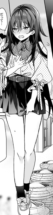 催眠女装本も電子販売始まっています、メロンさんで委託も始まっています! 