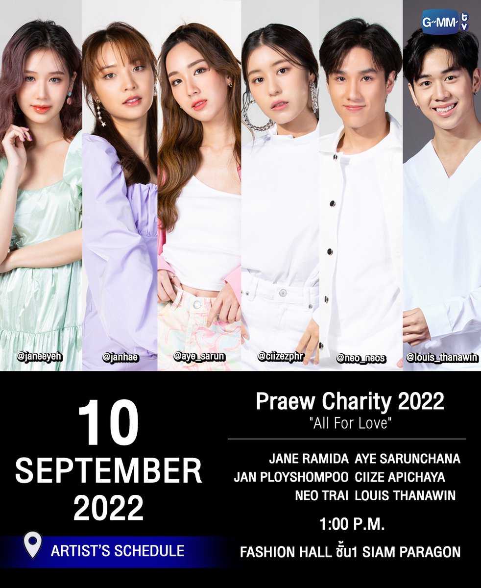 GMMTV tweet media