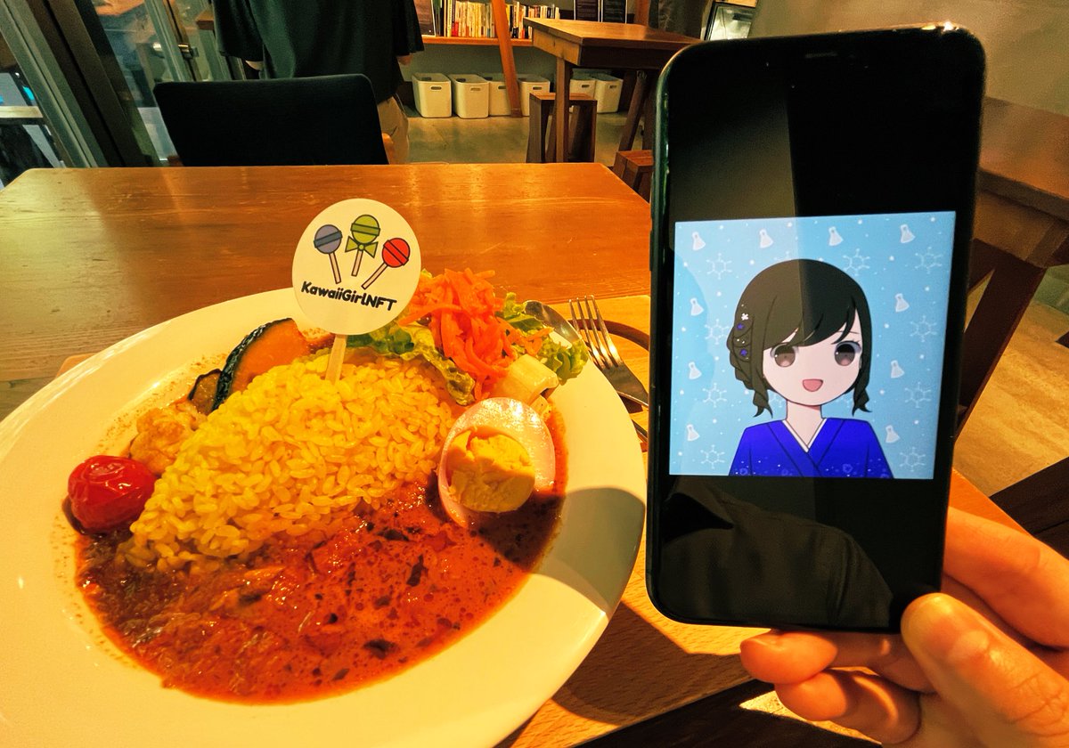 WEB3_TREE's tweet photo. #KawaiiGirlNFT 팀의 콜라보이벤트에 참가하여 카와이 카레를 먹고 왔습니다!
NFTをより身近に感じさせる素敵な企画だと思います!美味しかった!
#可愛いカレー #krjpnft #NFTCommunity @Bug4city #bugcity https://t.co/H5EG7cocji