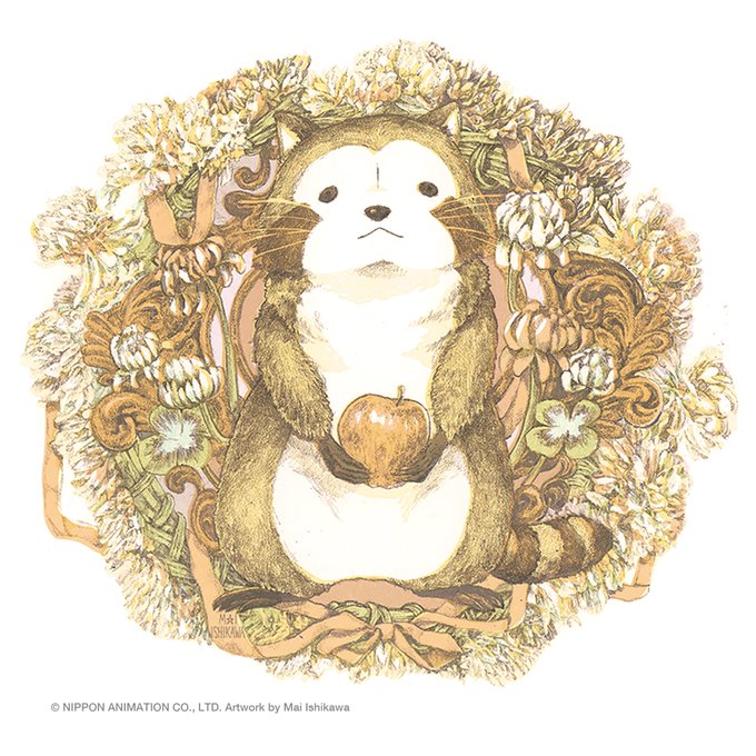 【石川真衣個展】 
2022年9月10日(土)まで
「Curious Post」
12:00-17:00日曜定休
会場/乙画廊(大阪)@oto_gallery 
あらいぐまラスカル×石川真衣コラボ版画作品も展示しています。是非お立ち寄りください。よろしくお願いします🌽
#版画 #ラスカル45h 