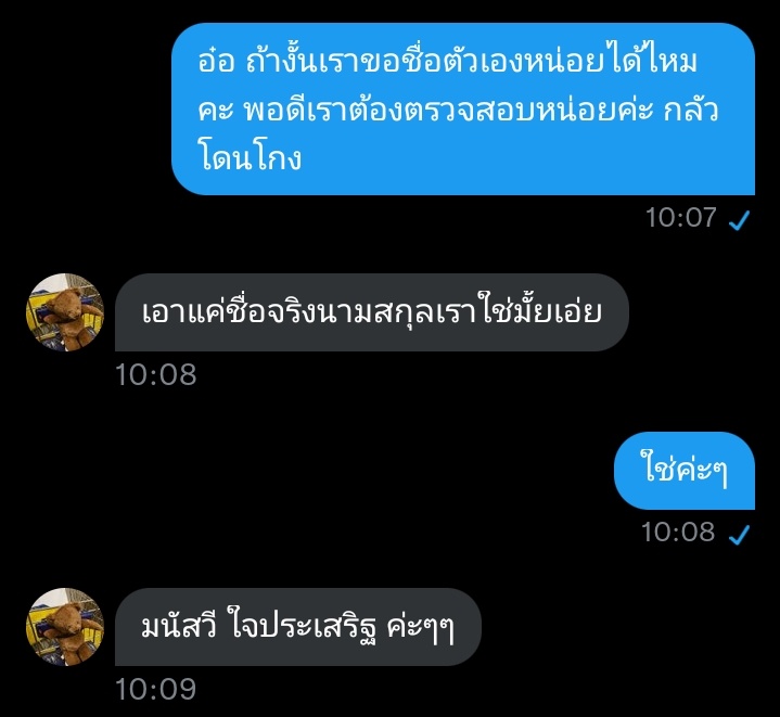 -2000° tweet media