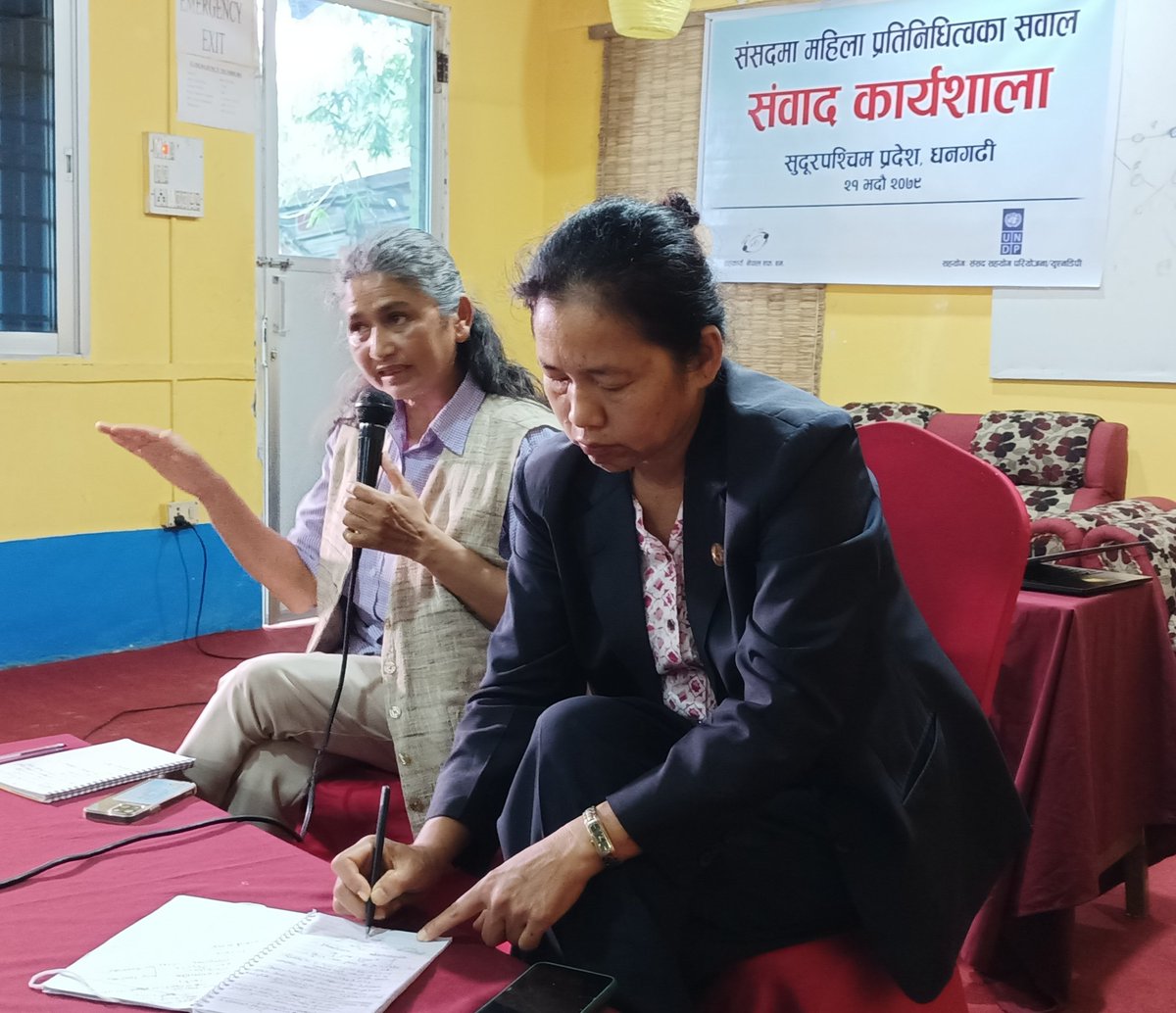 dilippant's tweet photo. "What worked well 'n what didn't vis-a-vis women's representation in parliaments?"PSP/UNDP supports women Leaders/MPs reflect their  stories of struggle 2 inform,inspire 'n instigate 4 ensuring their fair share in upcoming election@Dhangadhi @UNDPNepal @Ayshaniee @KalpanaSarkar8 https://t.co/zLbDlnMrik