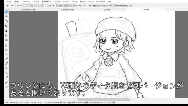 戦争モードと絵 3 津留璃氏の実況 https://t.co/pH0raM8TtI #sm41039408 #ニコニコ動画 