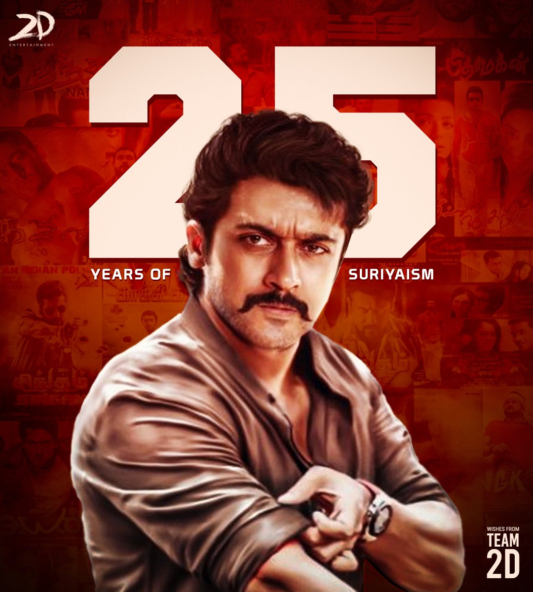 2D_ENTPVTLTD's tweet photo. A journey of hard work, determination &amp; perseverance!
A journey we all look up to!
A journey that's a lesson for everyone aspiring to achieve!

Thank you for being an inspiration @Suriya_offl Sir!
We wish you the best in all the years to come!

Celebrating #25YearsOfSuriyaism https://t.co/oTXGhA2ndJ