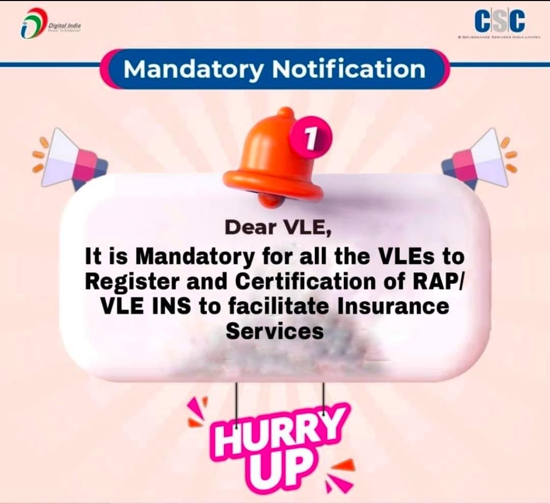 CSCegov_'s tweet photo. Mandatory Notification!!

Dear VLE, It is Mandatory for all the VLEs to Register and Certification of RAP/ VLE INS to facilitate Insurance Services.

Hurry Up!!

#CSC #DigitalIndia #RuralEmpowerment #TuesdayMotivaton #TuesdayThoughts https://t.co/BzlFGQLYjk