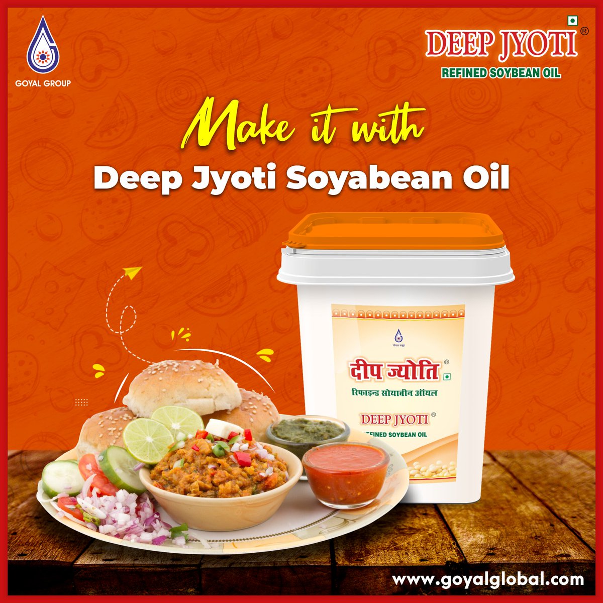 Make it with Deep Jyoti Refined Soyabean Oil & celebrate festival with your favourite food 💫 Pav bhaji 🤩 Share with your friends who love butter pav bhaji 💫

#pavbhaji #pavbhajilove #pavbhajilovers #instamood #foodpic #delhifood
#refinedoil

goyalglobal.com