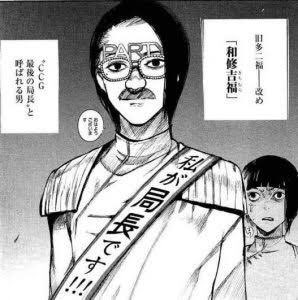 大体全てはこいつのせい選手権 を含むマンガ一覧 古い順 2ページ ツイコミ 仮