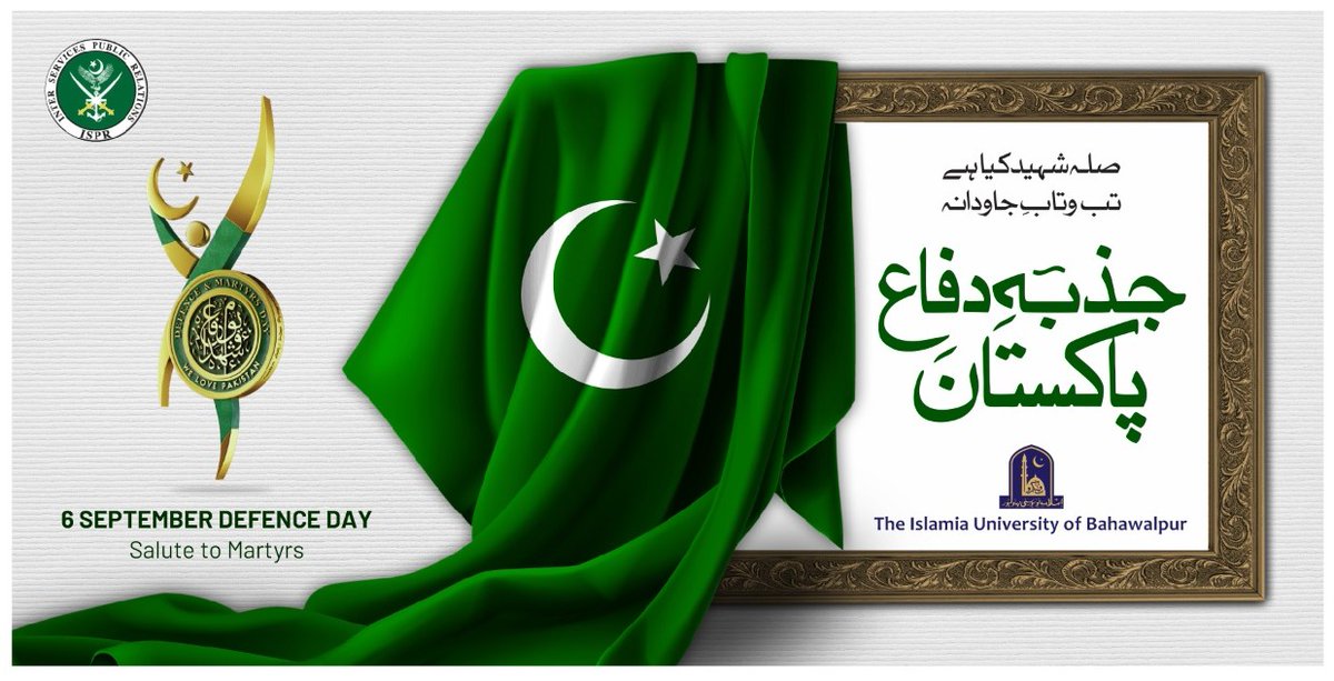 MAhsansaleem10's tweet photo. Every inch of Pakistanis is loyal to Pakistan. According to Hazrat Imam Hussainؓ, loving your country is an integral part of being a true Muslim.#HappyDefenceDay 6 #sep 🇵🇰 https://t.co/lMdFY6DJgo
