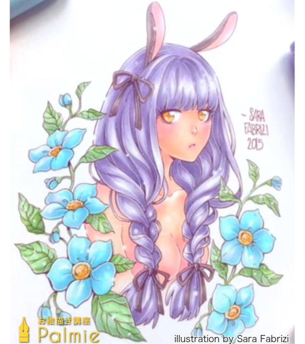 お絵かき講座パルミー 液晶ペンタブが当たるキャンペーン開催中 S Recent Tweets 3 تحليلات تويتر الرسومية الخاصة بهوتويت Whotwi