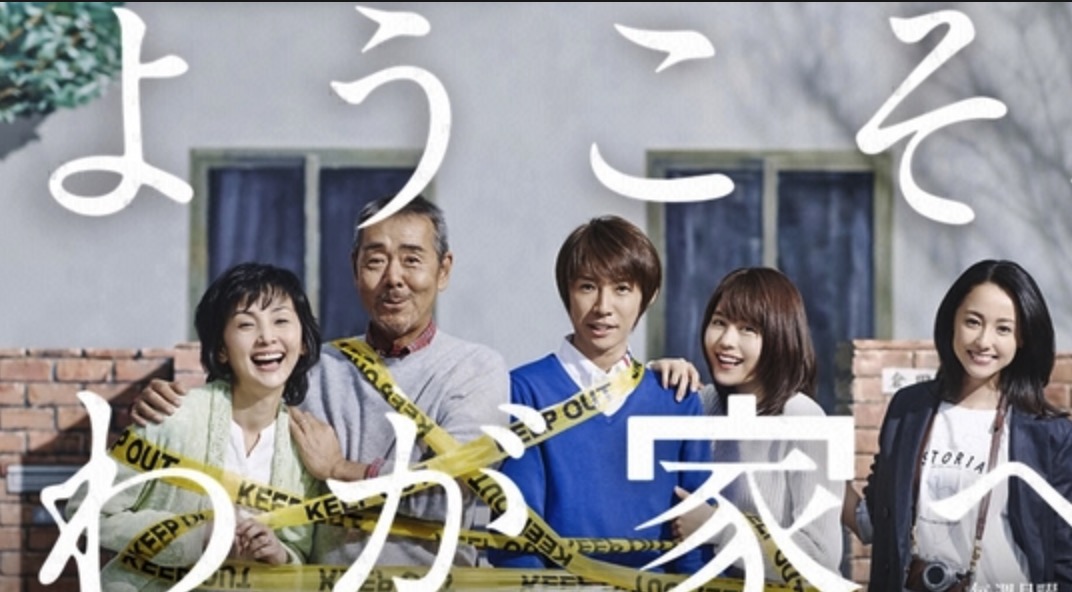 Nijv6fm6hs4 Nm Nijv6fm6hs4 Nm