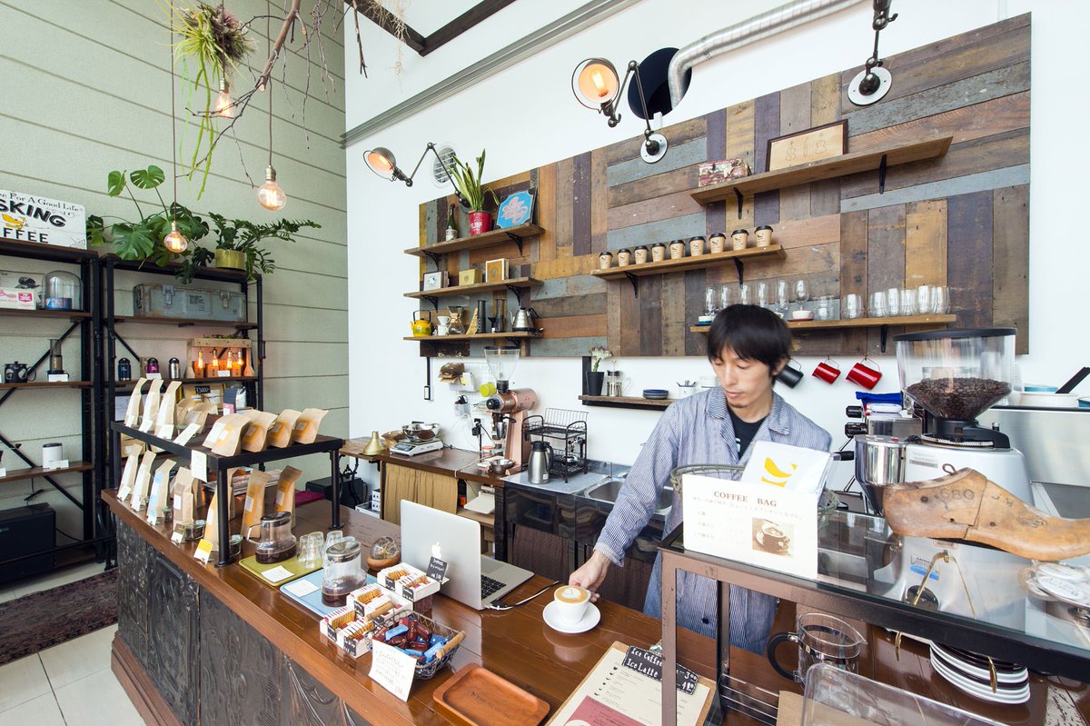761daytime's tweet photo. 🕧#GoodnessBusiness!
🎙👩🏻@thisissach

#BaskingCoffee 榎原圭太さん

スペシャルティコーヒー専門店☕️
@千早店／春日原店／広島宇品店
🔎https://t.co/ho2yCUgA4E
.
.
#1 ベトナム🇻🇳☕︎コーヒー旅…👂🏼
.
.
📻LOVEFM25
Listen▶️https://t.co/tRwHtmKMAF https://t.co/dHjgUkrktr