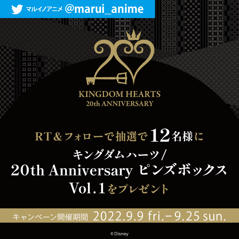 マルイノアニメ Marui Anime Twitter