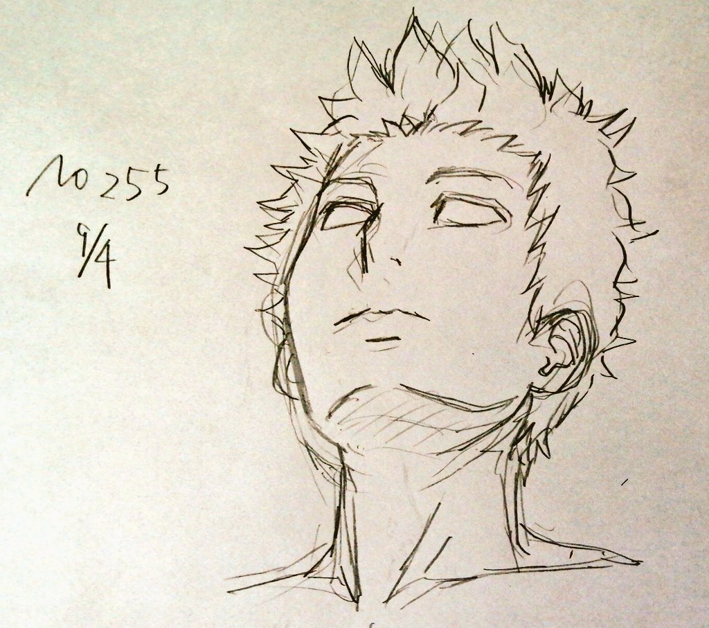 #一日一模写Ⅱ254〜257/365 