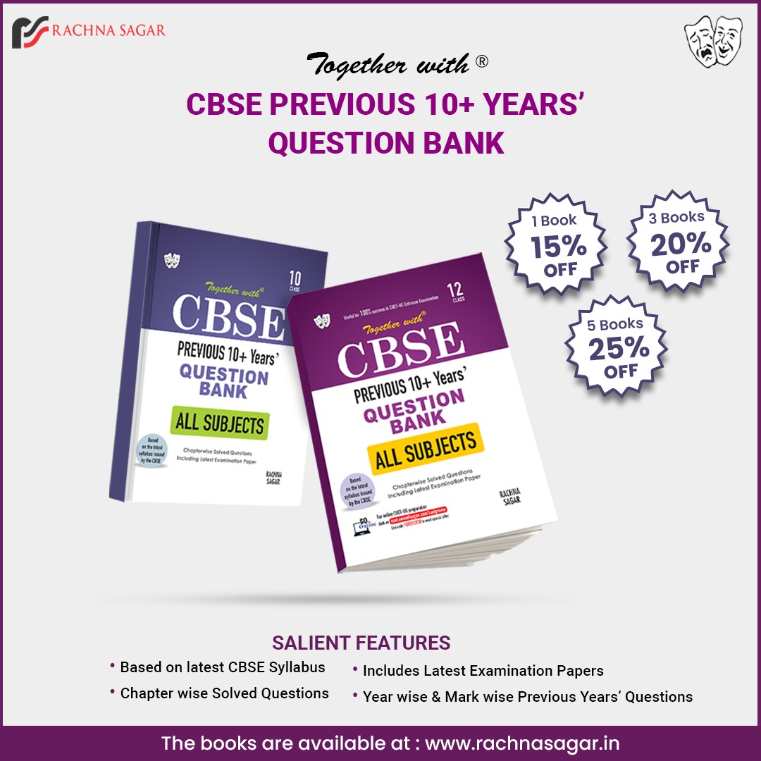 rachnasagargrp's tweet photo. Hey #learners!!!
Going to appear for #Boards 2023?
If you wish to get an idea of #exam pattern, Practice from ‘Together with’ #CBSE 10+ Years’ #QuestionBanks for Grades 10 & 12.
➡ Avail #ComboOffers for All Subjects on https://t.co/DTG5ueU94l.
#PreviousYearsQuestionBank #PYQ https://t.co/DtdFCJh0sZ