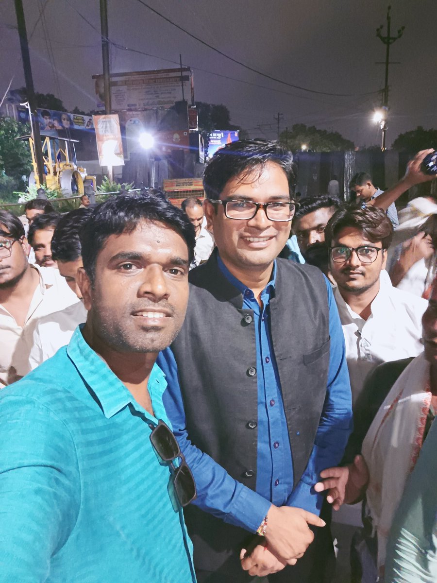 अनियमित कर्मचारियों का मुख्यमंत्री निवास घेराव कार्यक्रम में रात 8 बजे प्रदर्शन करते अनियमित कर्मचारी को समर्थन देने उपस्थित हुए आदरणीय <a href="/OPChoudhary_Ind/">OP Choudhary</a>
सर आपका बहुत बहुत धन्यवाद सर 👏

<a href="/satyarajput321/">satya rajput</a> <a href="/News18MP/">News18 MadhyaPradesh</a> <a href="/drramansingh/">Dr Raman Singh</a> <a href="/dharam_kaushik/">Dharamlal Kaushik</a> <a href="/ZeeMPCG/">Zee MP-Chhattisgarh</a>
