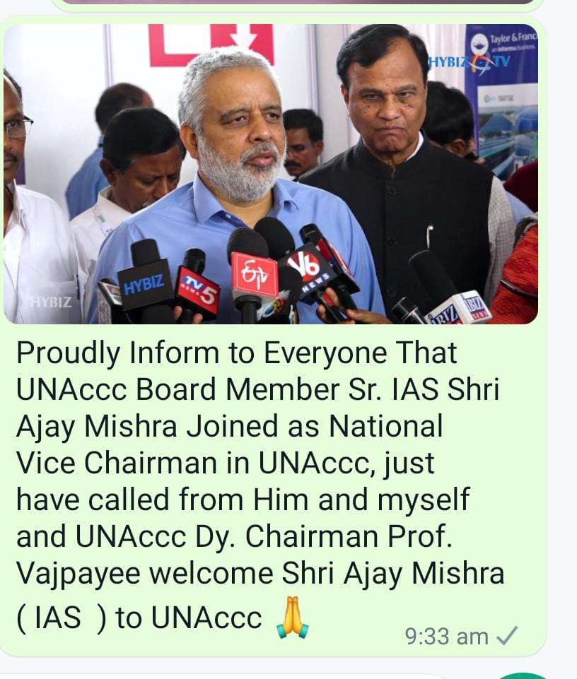 unaccc_'s tweet photo. #Welcome Sr. IAS Ajay Mishra ji to Join @unaccc7 as National Vice Chairman 

@narendramodi @PMOIndia 
@IASassociation @IRS_IN @IPS_Association @DCsofIndia @BureaucratsInd @INDBureaucracy @Shamsher_IPS @UN_PGA @Drkamaltaori @sharmarekha @byadavbjp @AlokSharma_RDG #ClimateJustice https://t.co/6eEZ94neKn