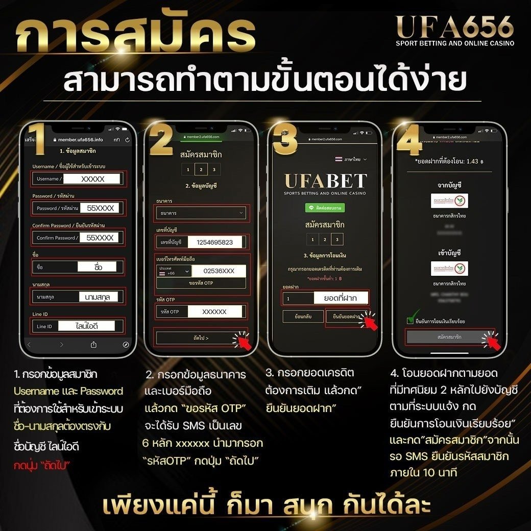 Gamtoh_CH's tweet photo. การสมัครผ่านหน้าเว็บ ทำตามขั้นตอนง่ายๆ ดังนี้เลยยย 👇👇 (  https://t.co/eSnZBB8Xp3 ) https://t.co/erQVU7YszB