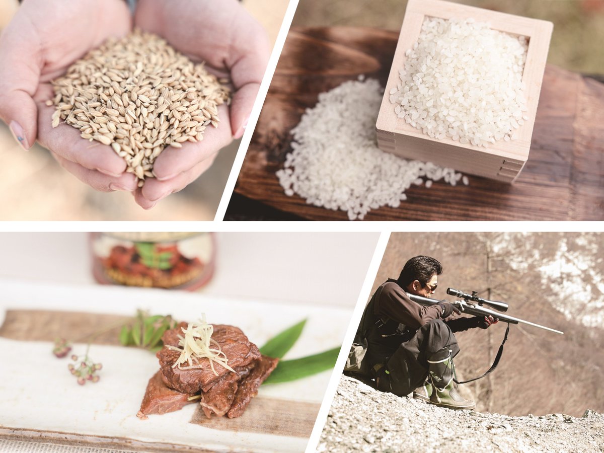 minamialps_gate's tweet photo. Magucl Foods-autumn-予約受付開始！！
https://t.co/kMzW77dzdF
#南アルプス #山梨県 #北杜市 #韮崎市　#南アルプス市　#富士川町 #早川町 #身延町 #物産 #特産品 #地産地消 #生産者 #おつまみ #お酒 #地酒 #お米 #ゆば #ジビエ　#女子旅 #お土産  #ギフト #秋 #autumn #ヨゲンノトリ #日本酒 #ワイン https://t.co/TOlPDzCjSm