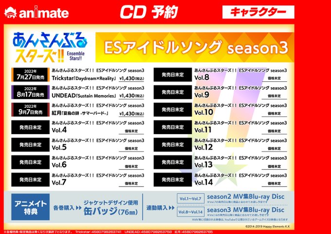 Animatenagaokaさんのイラストまとめ