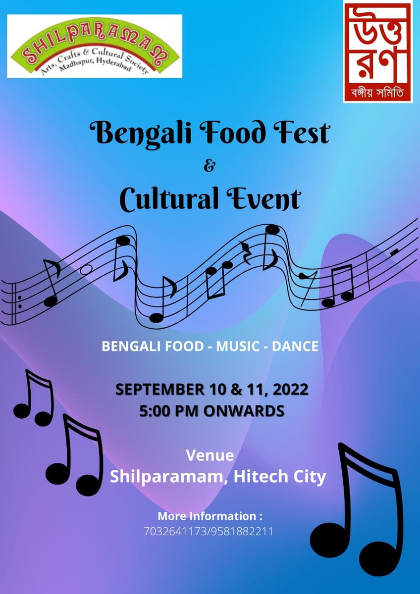 shilparamamhyd's tweet photo. Bengali Food Fest and Cultural Event
Venue: Shilparamam Arts Crafts & Cultural Society Madhapur
Date: 10th & 11th September 2022
Time: 05:00 PM
#shilparamamevents #bengalifoodfest #shilparamam #hydevents #weekendevents https://t.co/I6Wfmr6rtH