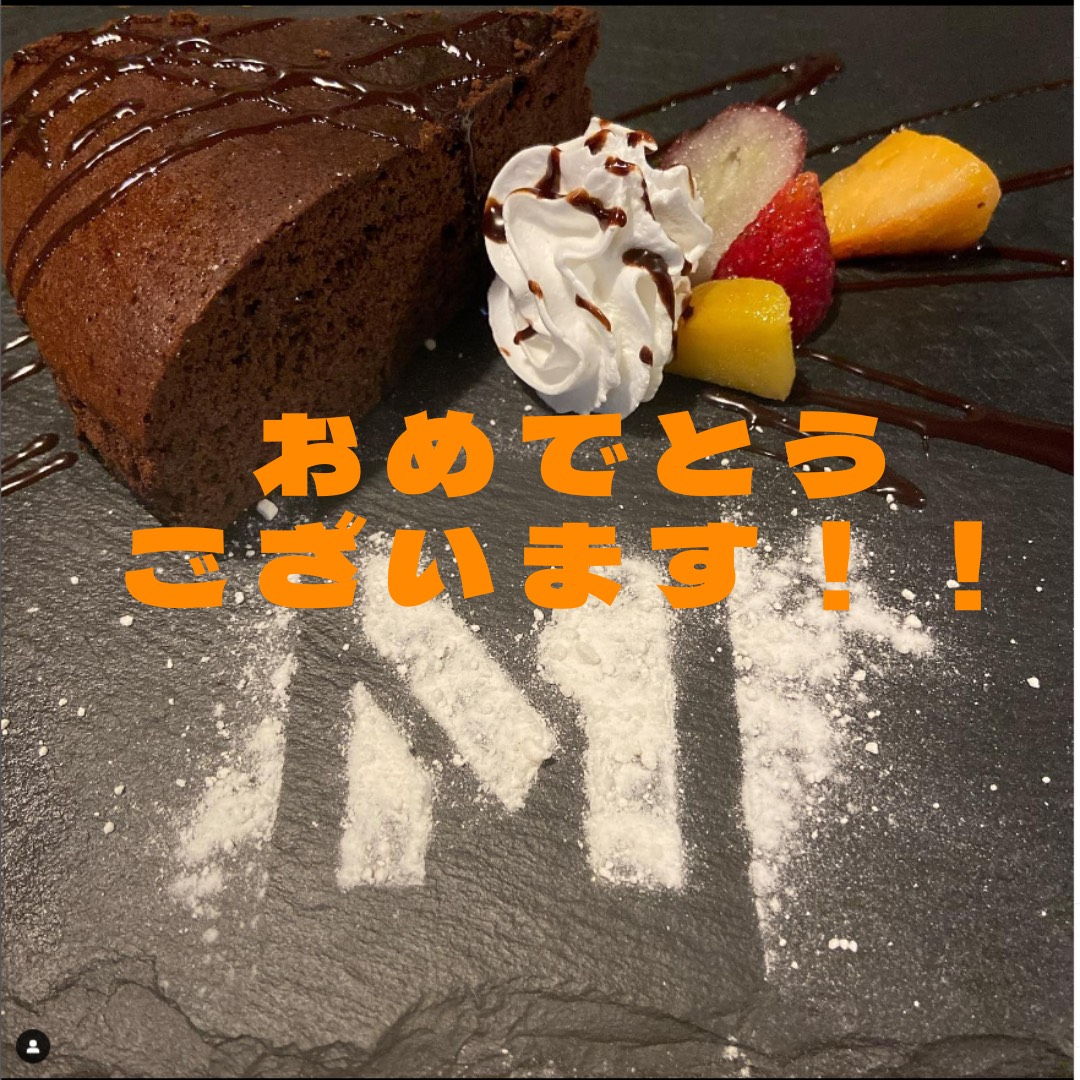 art_eat_kagawa's tweet photo. 本日の発表はInstagramより
tapiokatarooo_1204様!!
ご当選おめでとうございます!!
ぜひお気に入りの食器を探してみてくださいね♪
11月30日迄イベントは続いておりますので、皆様どんどんご応募ください!
では、明日の発表もお楽しみに!
#アートイート #ARTEAT https://t.co/iveoF8u2cG