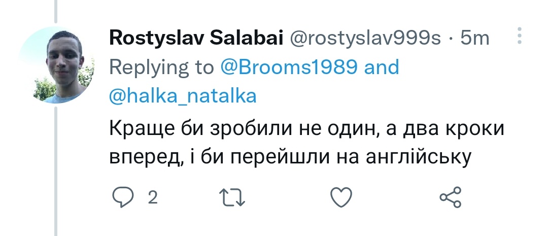 Brooms1989's tweet photo. Я заблокував його.  Я все. Я абсолютно не можу зрозуміти, як хтось українець, хто пише українською, не може зрозуміти, чому важливо заохочувати використання мови. Англійська є більш поширеною, ніж українська, але це не означає, що вона "краща" мова. https://t.co/haO8SszvCn