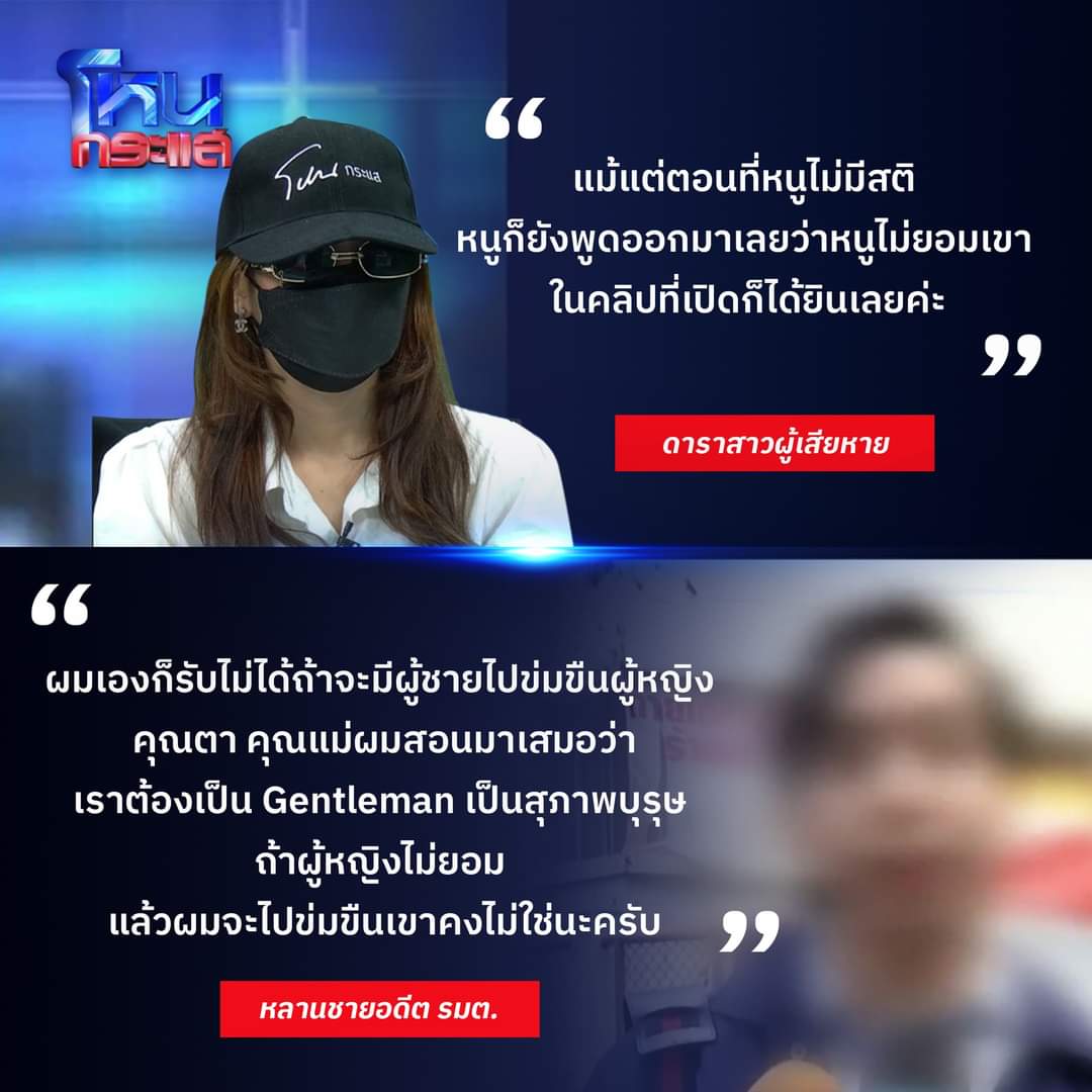 Onlyone_IsCher's tweet photo. มั่นใจอะไรขนาดนั้นวะถามจริงทนายแกงมืงปะนิ
#โหนกระแส https://t.co/hH7jH2WBzr
