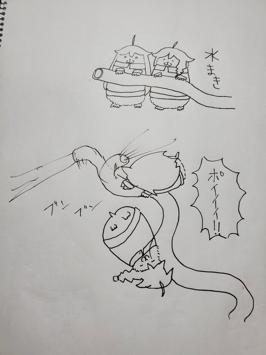 水まきをするぽいしぐ
液タブのドライバ壊れて復旧面倒でアナログ落書き 