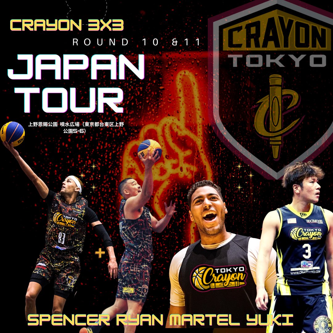 crayon3x3's tweet photo. 🔥 CRAYON 3x3 JAPAN TOUR 🔥
🖍️Round 10 &amp; 11
🗓️September 10 &amp; 11
📍 UENO PARK https://t.co/F0tgFP4StO