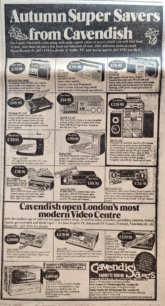 Some great super savings this Autumn...