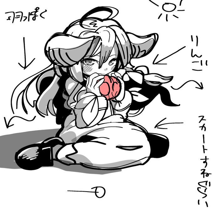 RIフィセットくん描いてるよ
顔とお手々くんできたからガバラフを仕上げたぜ! 