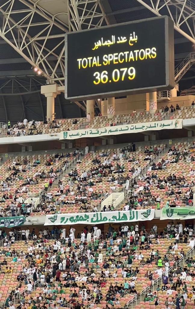 daif_alsagar's tweet photo. معذرة دوري روشن @SPL خسرتم فريق ضخم وشعبية جماهيرية جارفة هي ملح البطولات وجمال تشجيع المدرجات…أصبح الجميع يتابعوه وين ومتى يلعب والبرامج أغلب حديثهم عنه هنا وفي الخليج والوطن العربي.
مبروك دوري يلو @FDL_KSA ضيفكم جعل من دوري المظاليم دوري المشاهير جعل منه الأكثر مشاهده وحضوراً. https://t.co/ZhH713qyNT