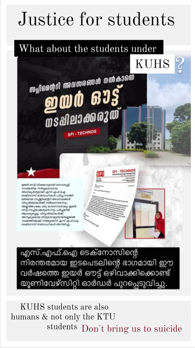 haripoter___'s tweet photo. we are also humans,please dont spoil our future and life @INCIndia @pinarayivijayan @rashtrapatibhvn @shafiksu @shailajateacher @ShashiTharoor @VPSecretariat @24onlive @_NSSIndia @President_PCI @montu9689 @M_e_d_i_c_o_s @AsianetNewsML @justice @Justiceforstu https://t.co/I8XOQZ9qje