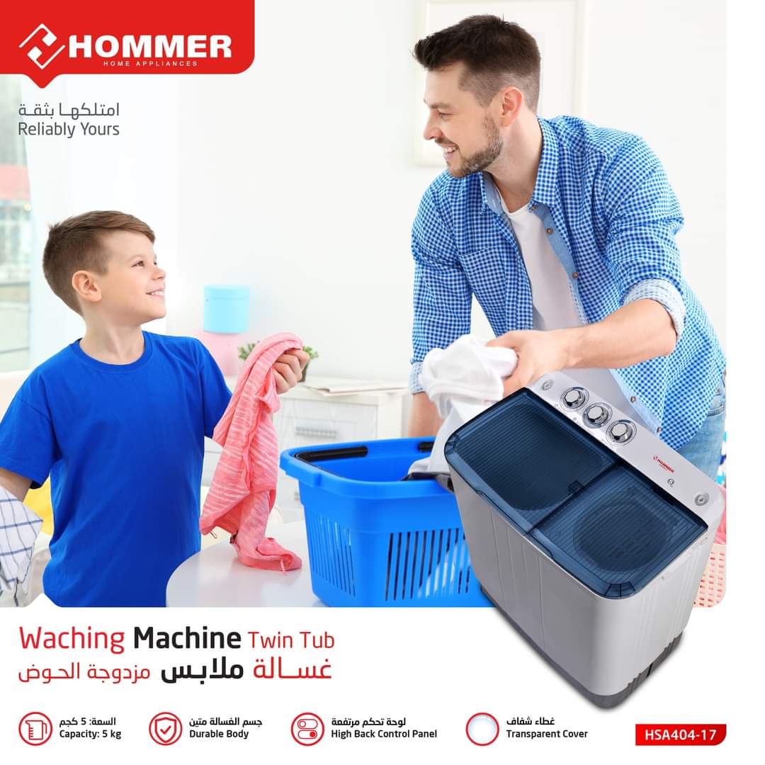 hommerksa's tweet photo. غسيلك اكثر نظافة مع هومر...

احصلي على غسيل ناصع البياض وحافظي على ثبات ألوان ثيابك مع #غسالة الملابس من هومر والتي صممت للقضاء على أعند البقع بكفاءة عالية.

اقتنيها الآن.

#هومر #امتلكها_بثقة #السعودية

#HOMMER #ReliablyYours #KSA https://t.co/2MU6RIq8Uq