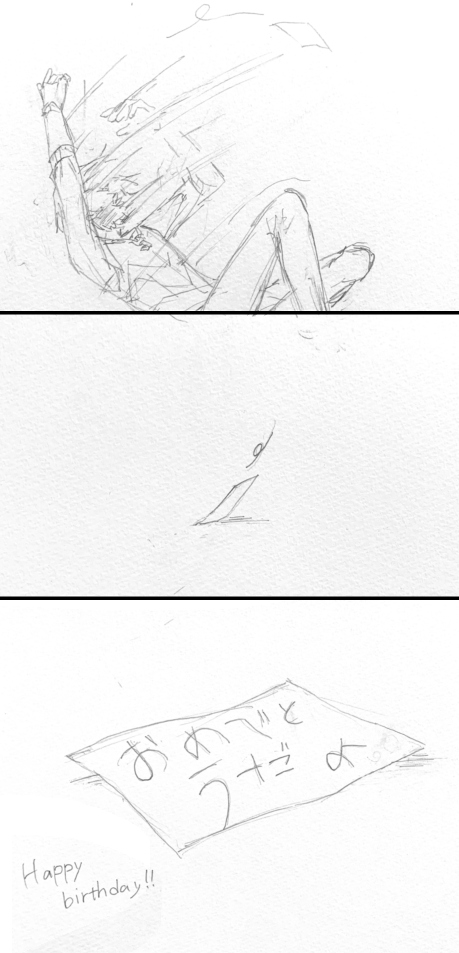 (6/6) 