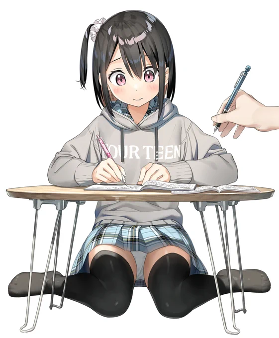 #妹の日 