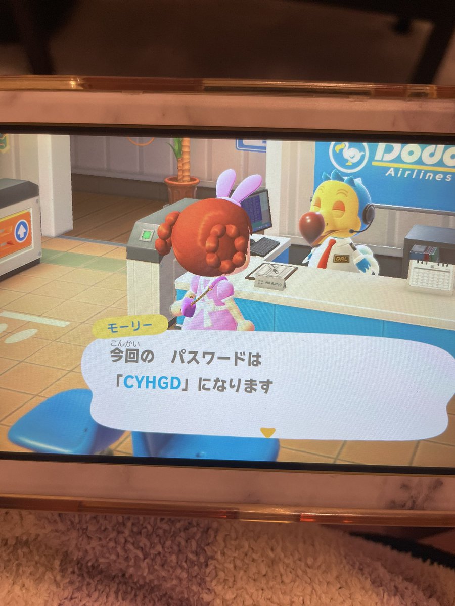 ksm_aa82's tweet photo. フーコが来てくれています🥰❤️❤️
流星群🙅‍♀️お土産等不要です🫡
落ちてるレシピ、お買い物ご自由にどうぞ🥰
#あつ森
#フーコ流星群
#レシピ配布 https://t.co/nitKvNgUhX