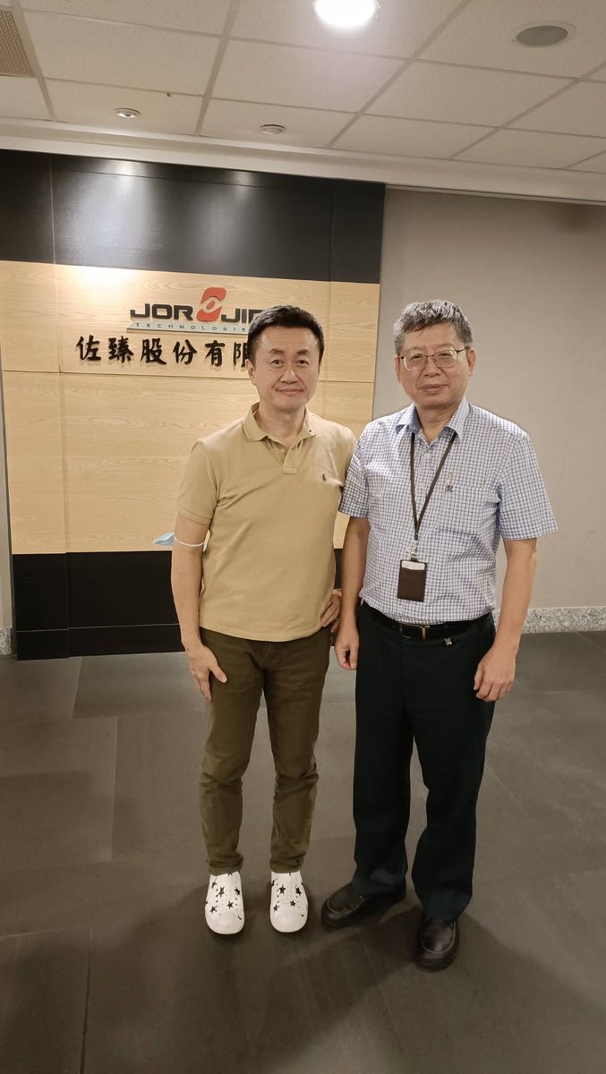 Dreamverse.pro tweet media