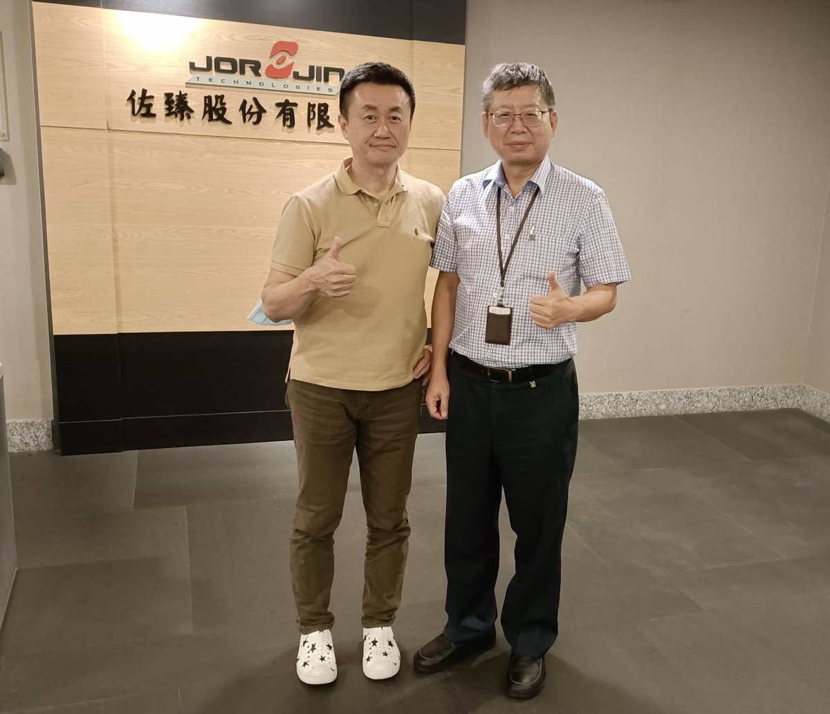 Dreamverse.pro tweet media