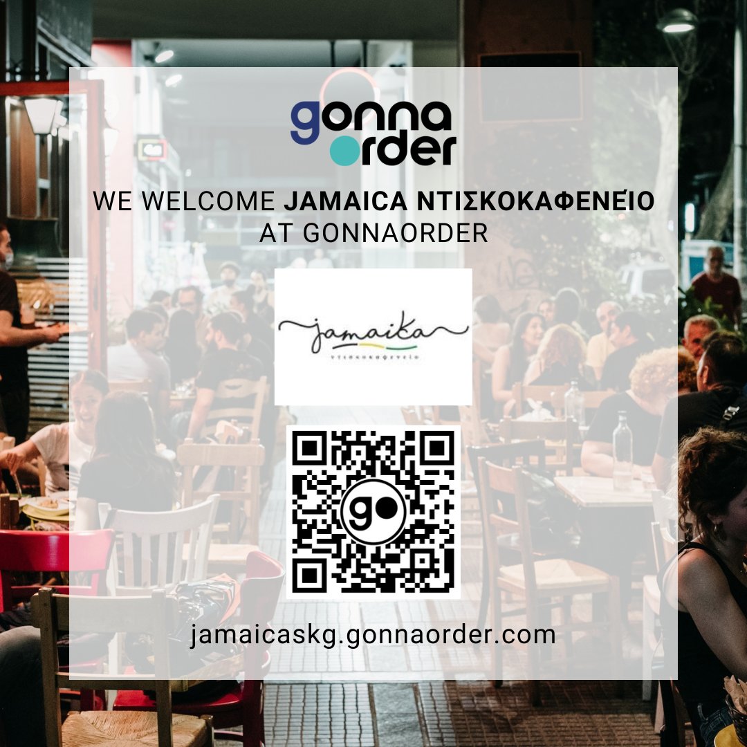 We are super excited to welcome “Jamaica Ντισκοκαφενείο” from Thessaloniki, Greece 🇬🇷 to the global family of GonnaOrder! 🎉 

Best disco café in town! 💯 

You can check their digital QR menu at: jamaicaskg.gonnaorder.com 

#Online #Digital #menu #restaurants #cafe #onlinenow