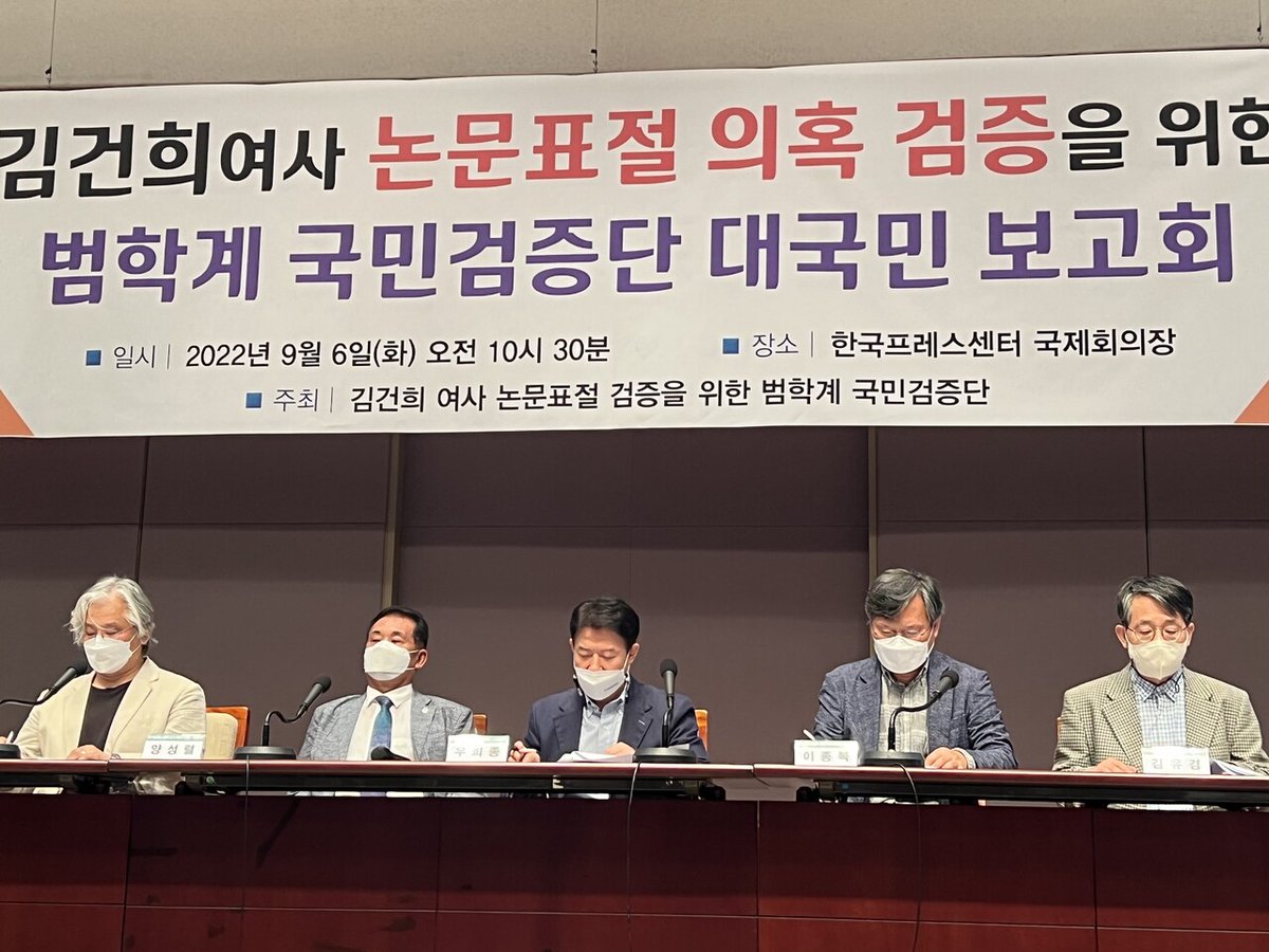 다스는 누구 겁니까? 쥬얼리는 누구 겁니까? tweet media